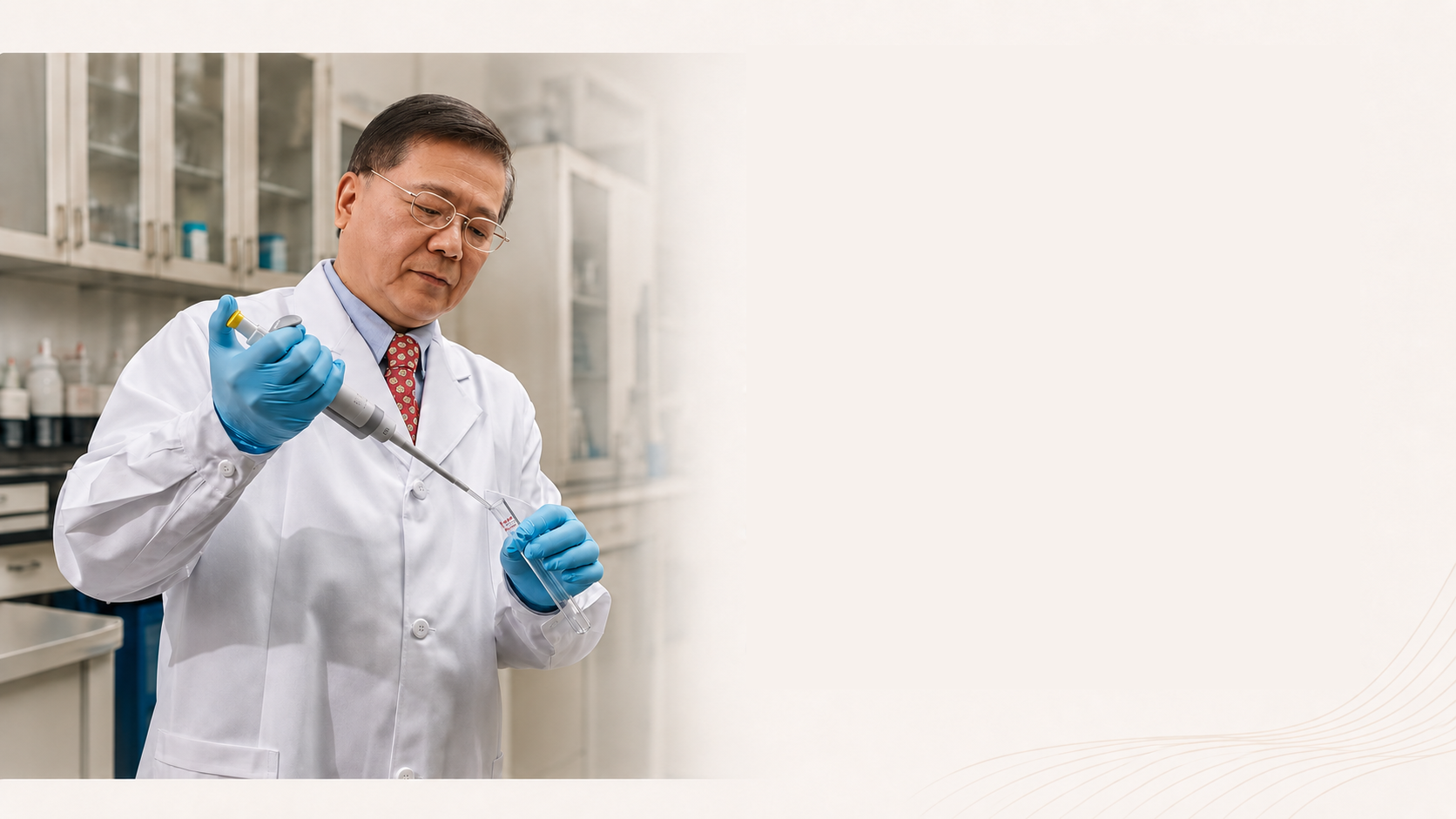 Prof. Jianjun Wang